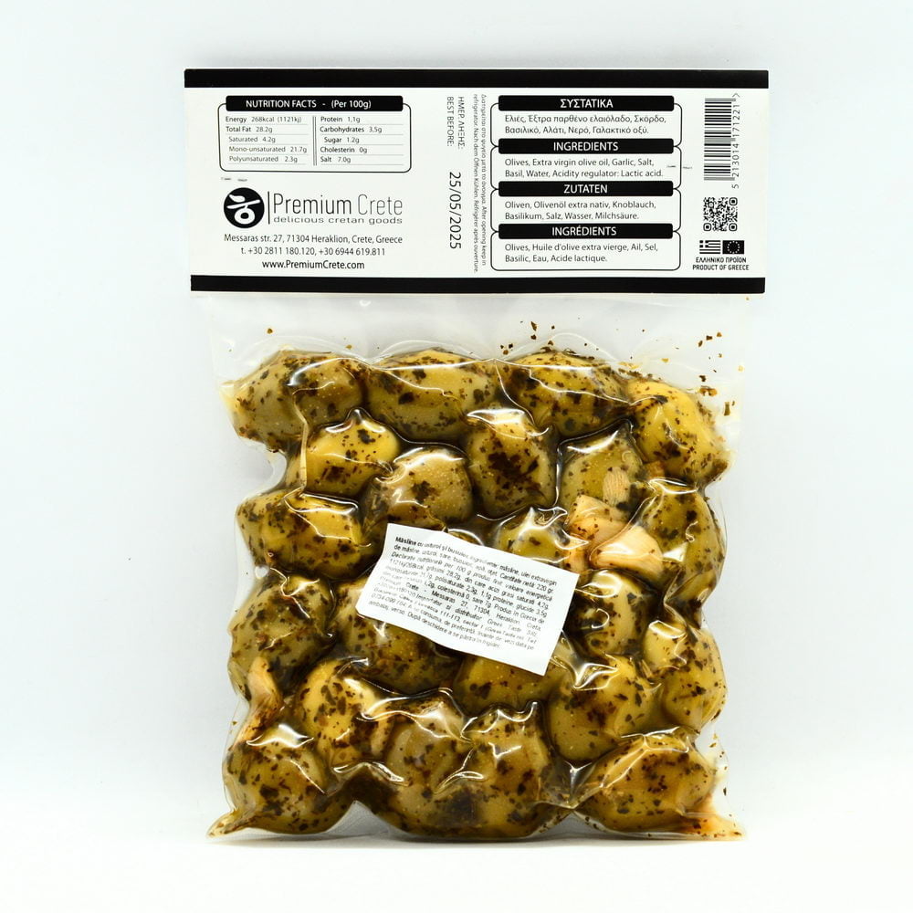 Greek_Taste_ma029_Masline_verzi_usturoi_busuioc_220gr__Premium.Crete_2_