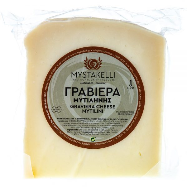 Brânză Graviera Mytilini P.D.O. 250 gr