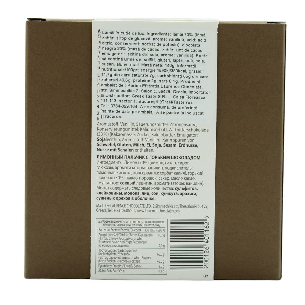 Lemon Lux - Ciocolată neagră cu lămâie 140 gr - imagine 3