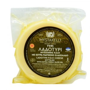 Brânză Ladotyri PDO în ulei măsline 100gr