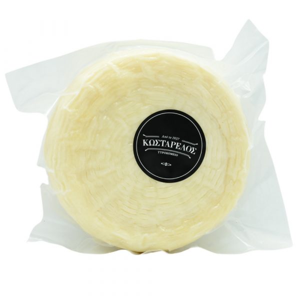 Brânză Melipasto 100gr
