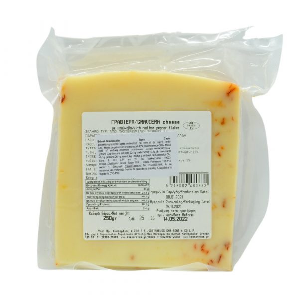 Brânză Graviera picantă 250gr