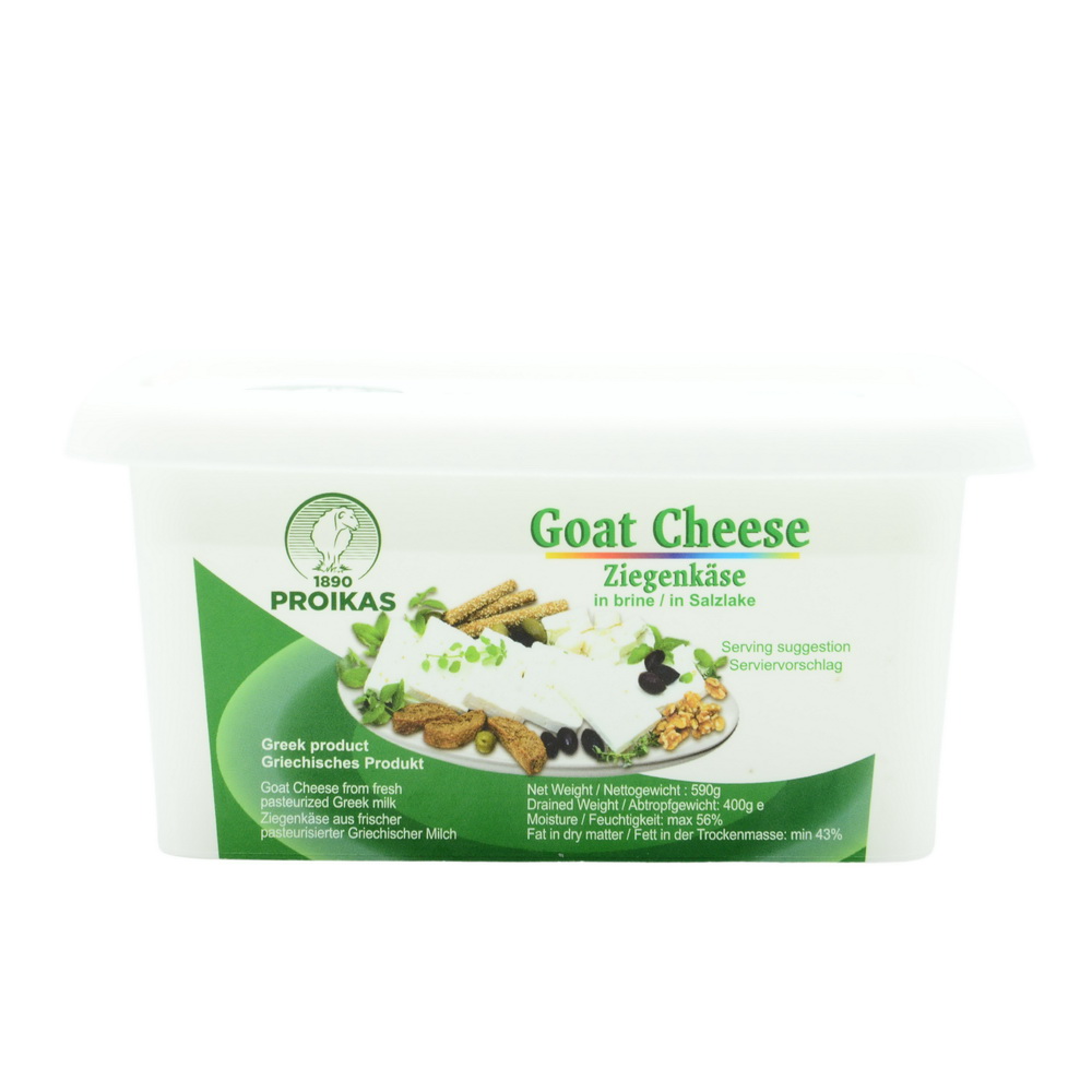 Brânză capră în brine 400gr - imagine 2