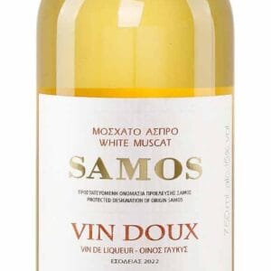 vin doux samos, vin grecesc, muscat de samos