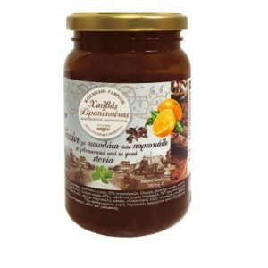 Pastă de susan cu ciocolată, portocale și stevia 350g Drapetsonas