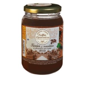Pastă de susan cu ciocolată și stevia 450g Drapetsonas