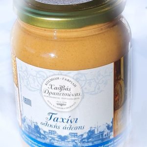 Pastă de susan integral (tahini) 450g Drapetsonas