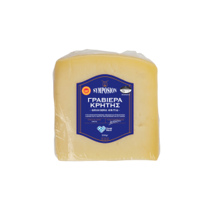 Graviera din Creta PDO 250g Symposion